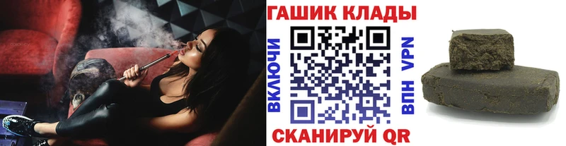 kraken ТОР  Кувшиново  ГАШ убойный 