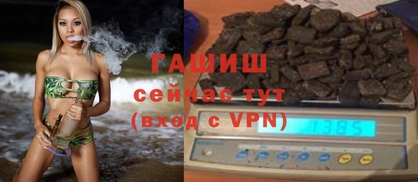СК Балахна