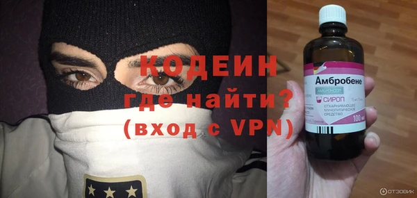 кокаин перу Балабаново