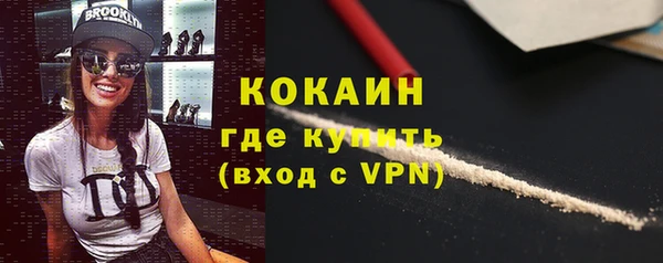 прущие крисы Липки