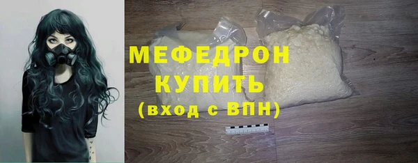 кокаин перу Балабаново