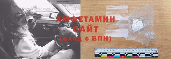 прущий лед Лихославль