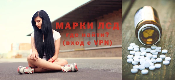 прущие крисы Липки