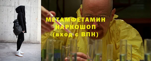 кокаин перу Балабаново