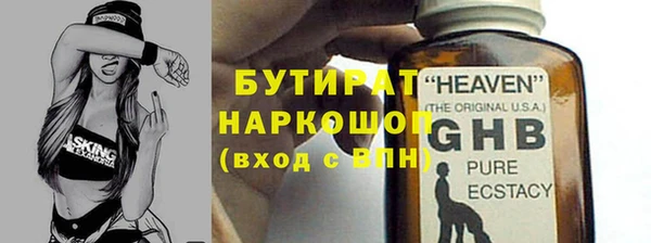 прущий лед Лихославль