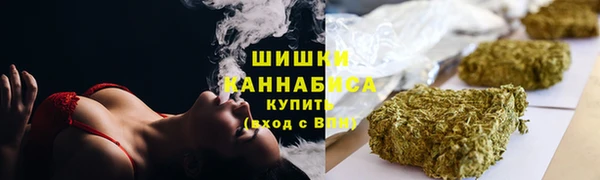 кокаин перу Балабаново