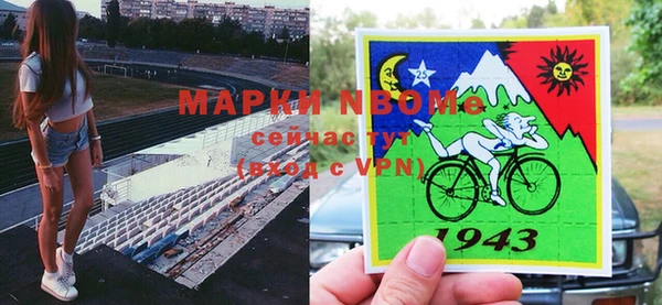 синтетический гашиш Баксан
