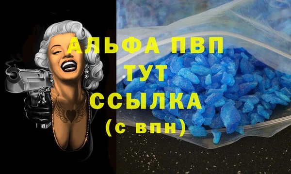 кокаин перу Балабаново