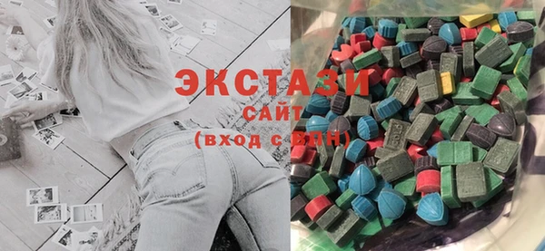 кокаин перу Балабаново