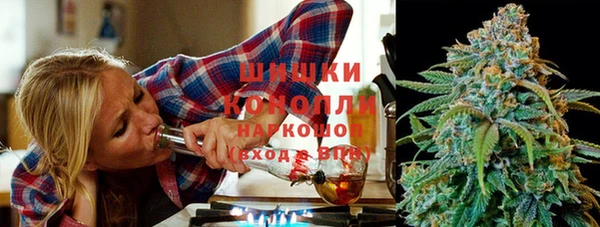 кокаин перу Балабаново