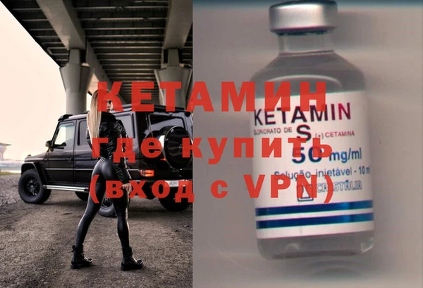 кокаин перу Балабаново