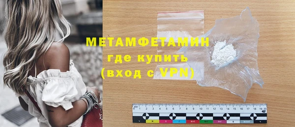 кокс Магадан