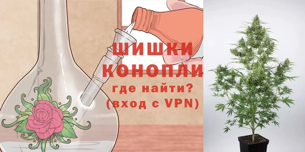 марки lsd Лиски