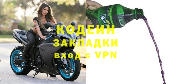 кокаин перу Балабаново