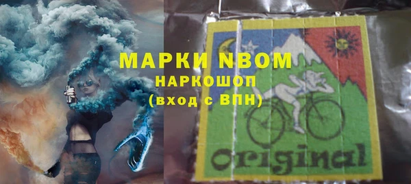кокаин перу Балабаново