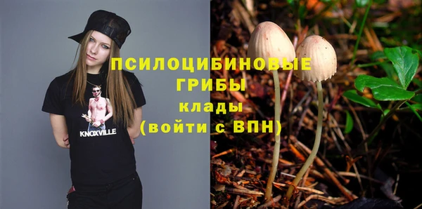кокаин перу Балабаново