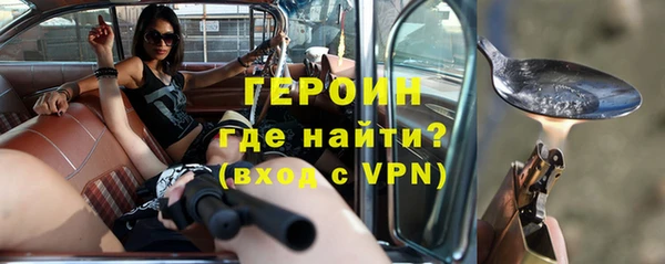 кокаин перу Балабаново