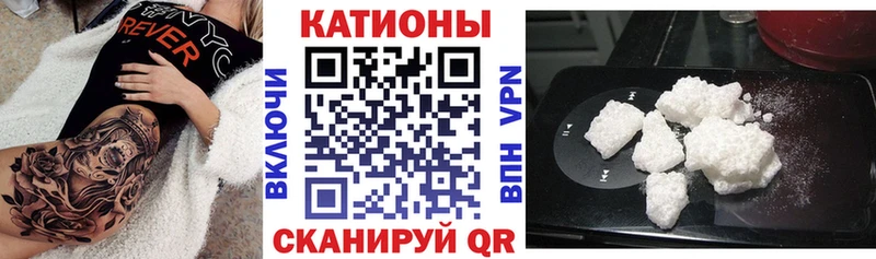 МЕФ 4 MMC  купить наркотики сайты  Кувшиново 