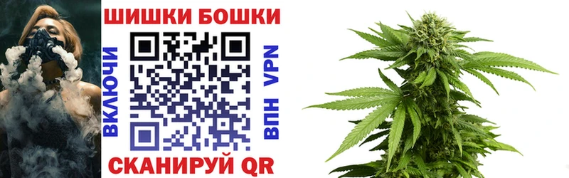 Каннабис SATIVA & INDICA ОМГ ОМГ онион Кувшиново
